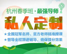 新通教育 出國留學(xué)頂級咨詢服務(wù)機(jī)構(gòu)指南