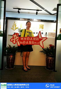 黃石專(zhuān)升本教育咨詢(xún)服務(wù) 百人教育助力學(xué)歷提升之路